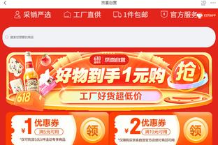 18新利最新登录截图3