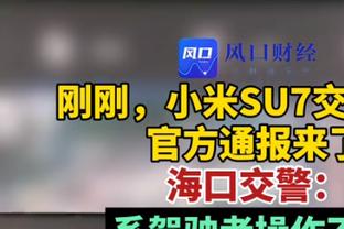 9球7助攻！坎德雷瓦是2023年至今意甲参与进球最多的中场球员